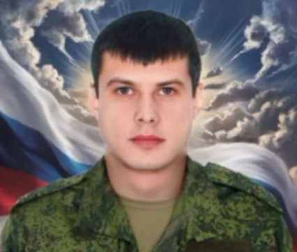 Фотография Бобух Павел Александрович, погибший солдат СВО