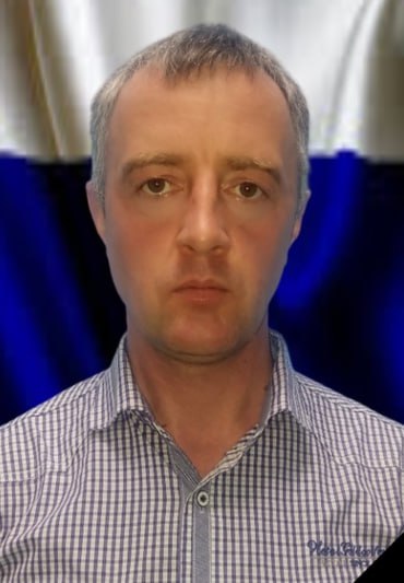 Фотография Спивак Алексей Александрович, погибший солдат СВО