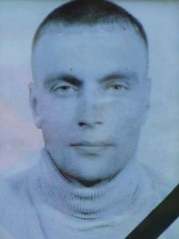 Фотография Мазяркин Сергей Михайлович, погибший солдат СВО