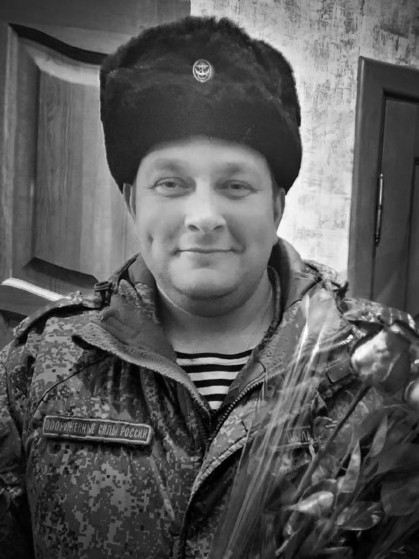 Фотография Казаков Василий Геннадьевич, погибший солдат СВО