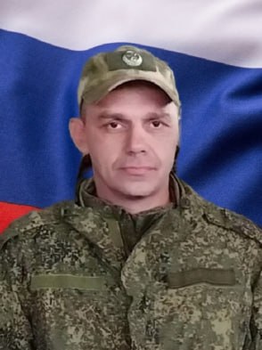 Фотография Рыбаков Артем, погибший солдат СВО