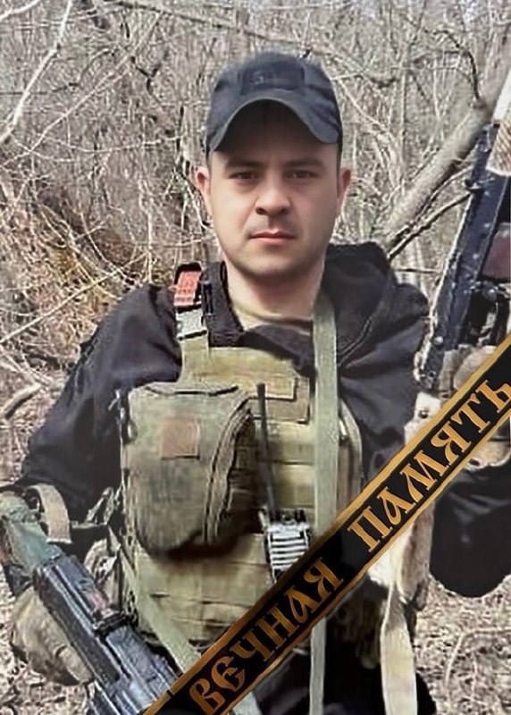 Фотография Сериков Алексей, погибший солдат СВО