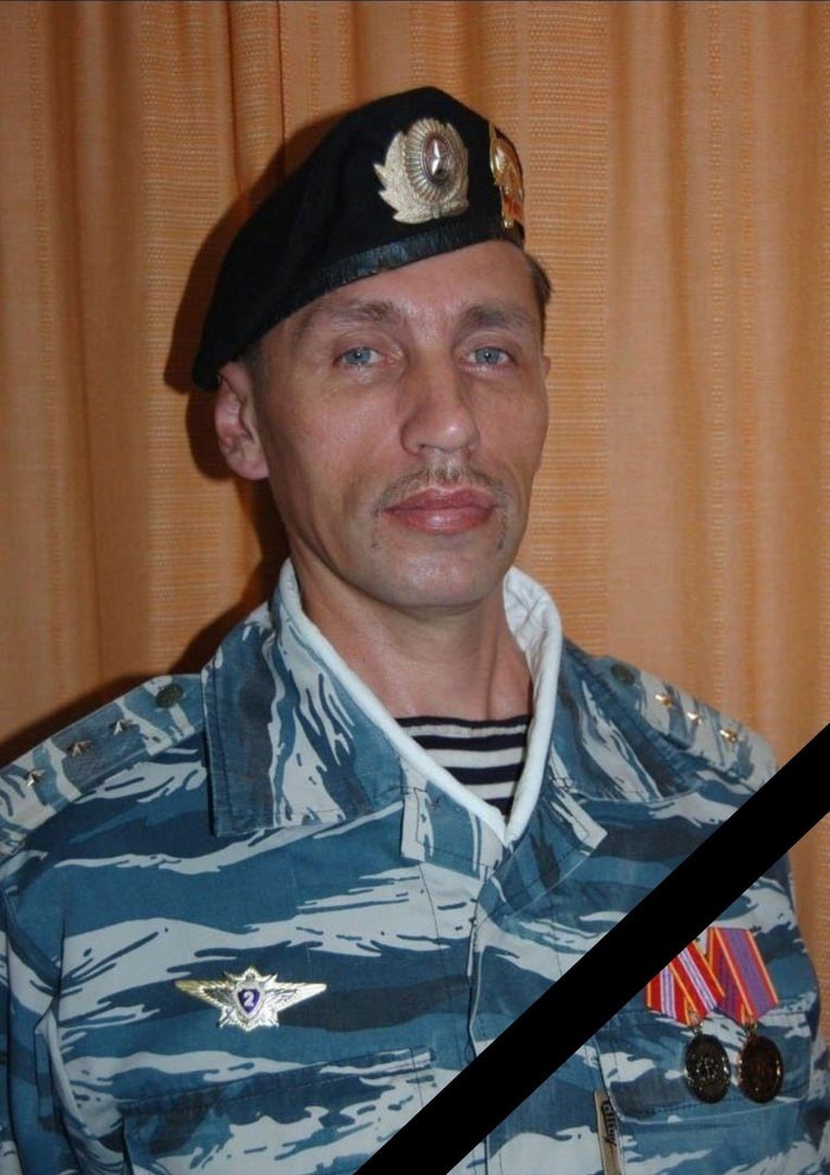Фотография Надрышин Александр Алексеевич, погибший солдат СВО