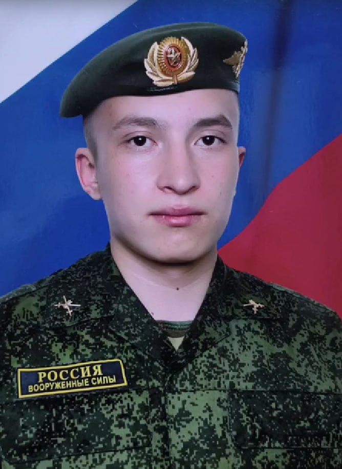Фотография Калашников Максим Андреевич, погибший солдат СВО