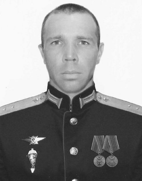 Фотография Китов Максим, погибший солдат СВО