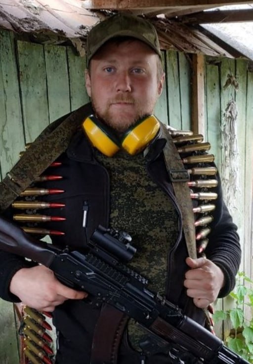 Фотография Поздняков Максим Александрович, погибший солдат СВО
