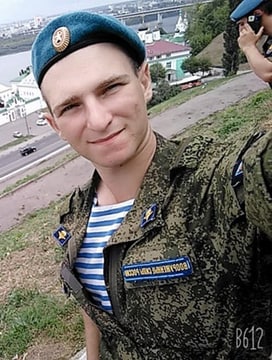 Фотография Панушеску Вячеслав Григорьевич, погибший солдат СВО