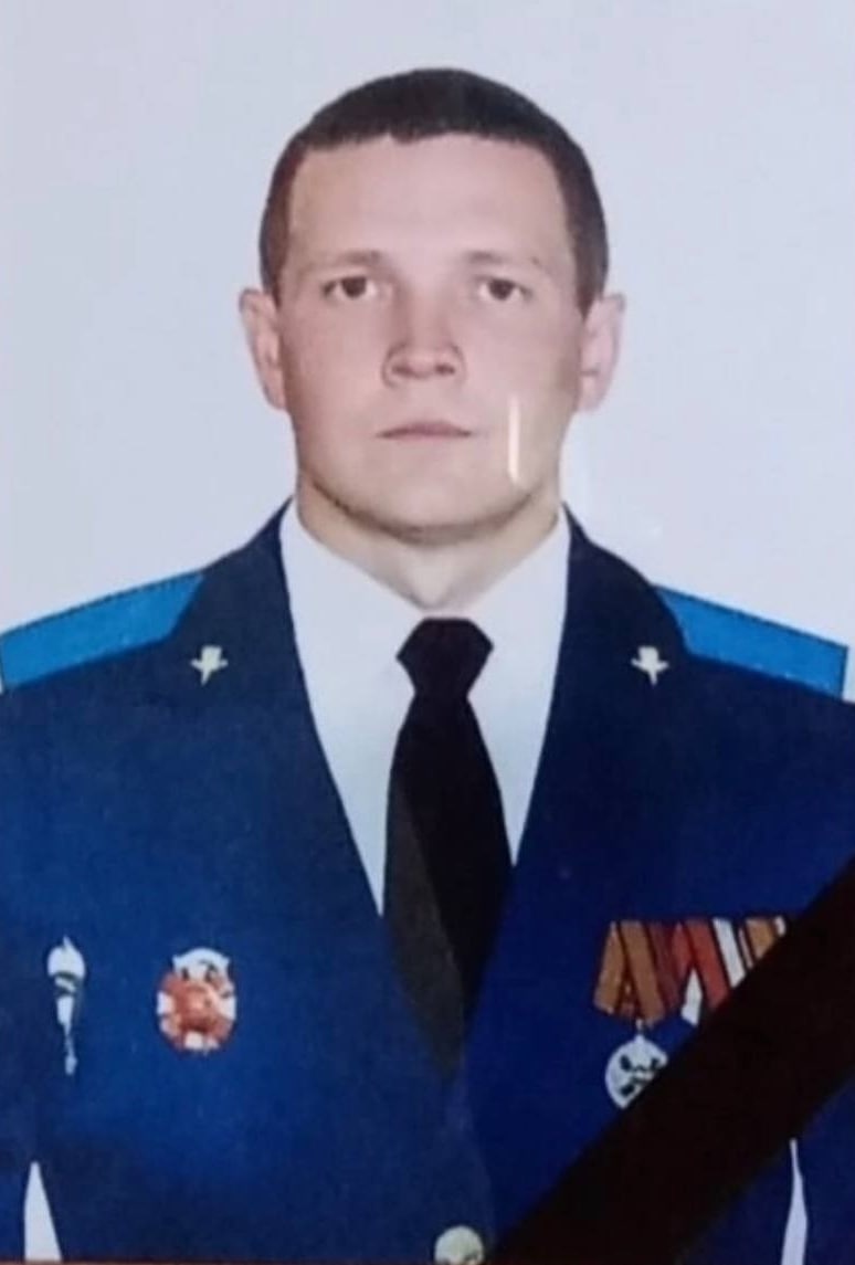 Фотография Мичурин Илья Рудольфович, погибший солдат СВО