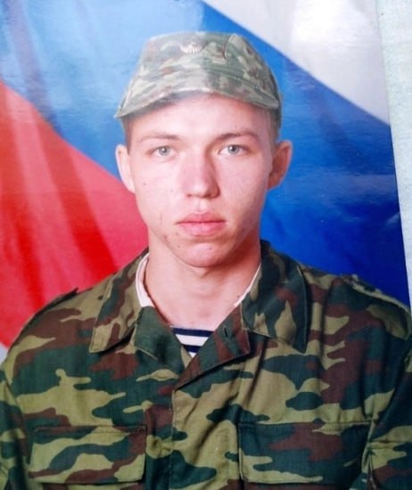 Фотография Трефилов Алексей Владимирович, погибший солдат СВО