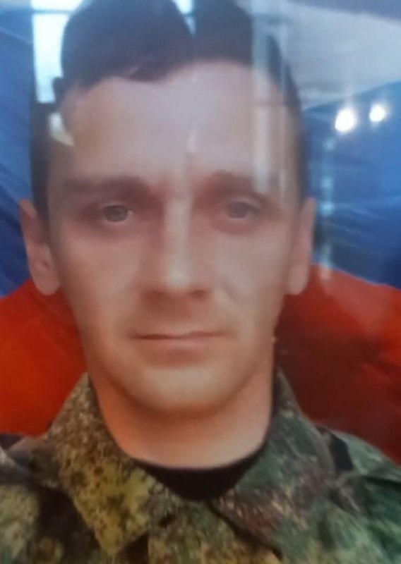 Фотография Серов Александр, погибший солдат СВО