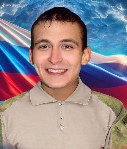 Фотография Стожаров Александр Павлович, погибший солдат СВО