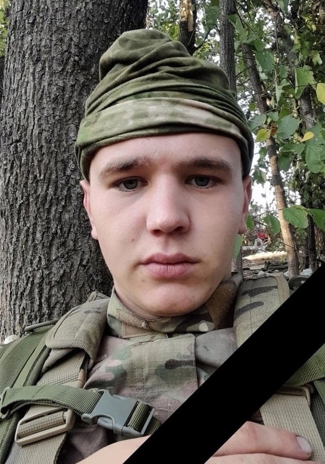 Фотография Зуев Иван Сергеевич, погибший солдат СВО