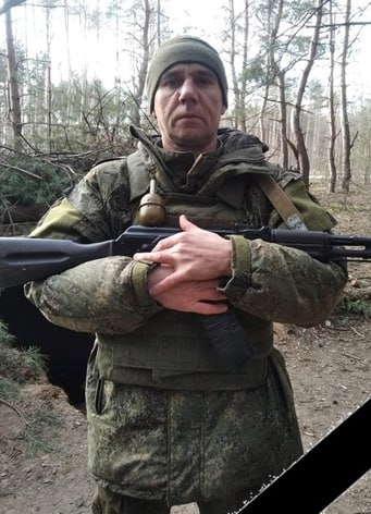 Фотография Черепанов Алексей Николаевич, погибший солдат СВО