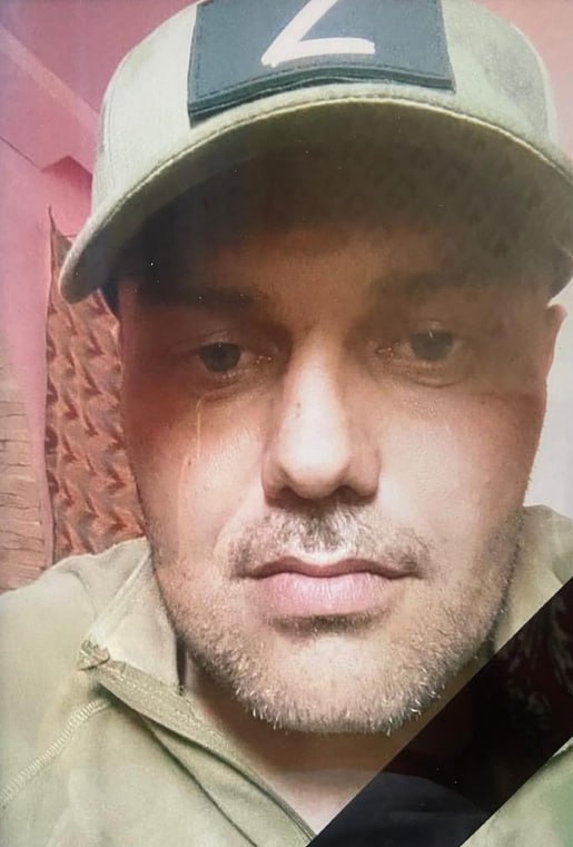 Фотография Вышинский Владимир Владимирович, погибший солдат СВО
