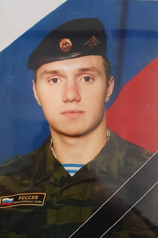 Фотография Уткин Михаил Сергеевич, погибший солдат СВО