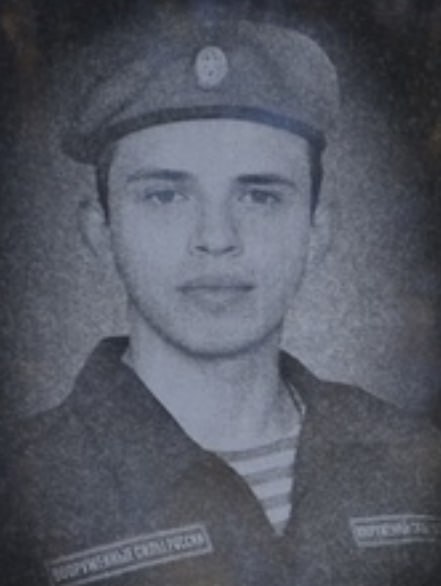 Фотография Демидов Владислав Николаевич, погибший солдат СВО