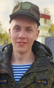 Фотография Шумилов Валентин, погибший солдат СВО