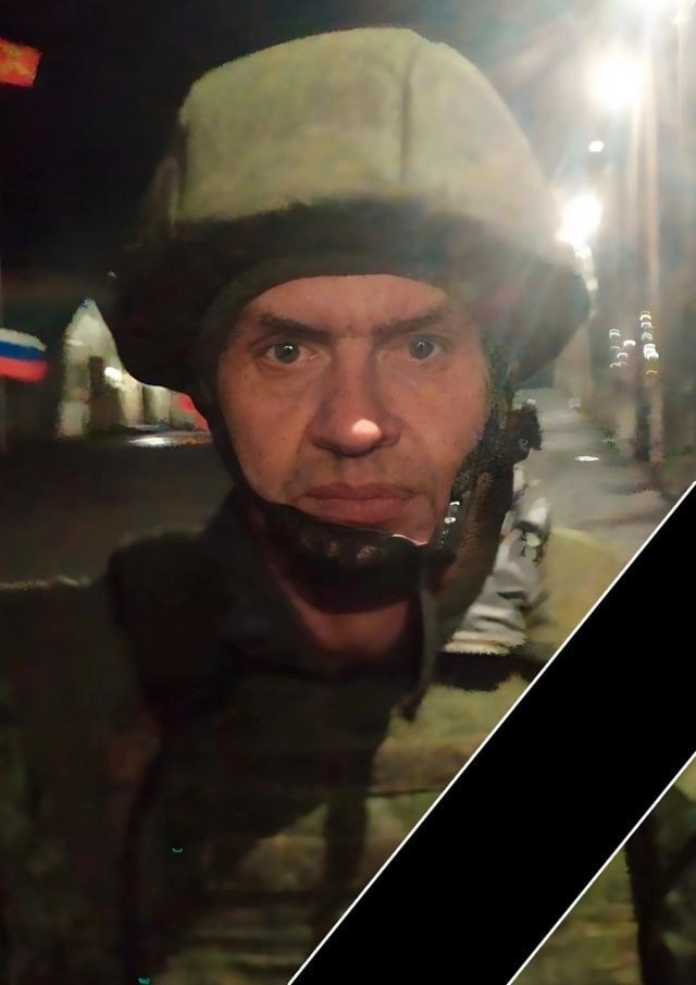 Фотография Трушкин Сергей Александрович, погибший солдат СВО
