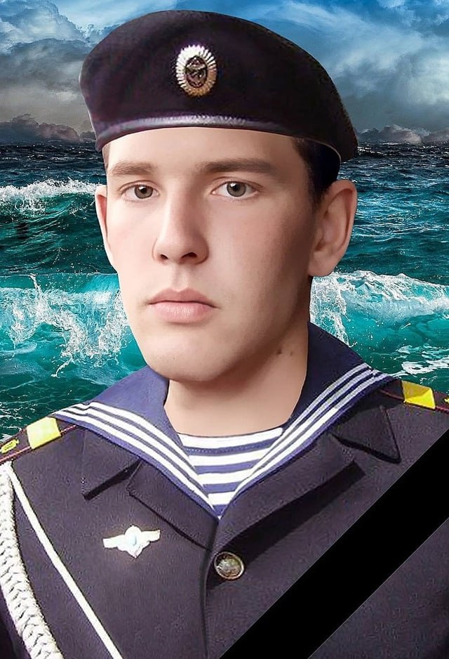 Фотография Курышев Александр Павлович, погибший солдат СВО
