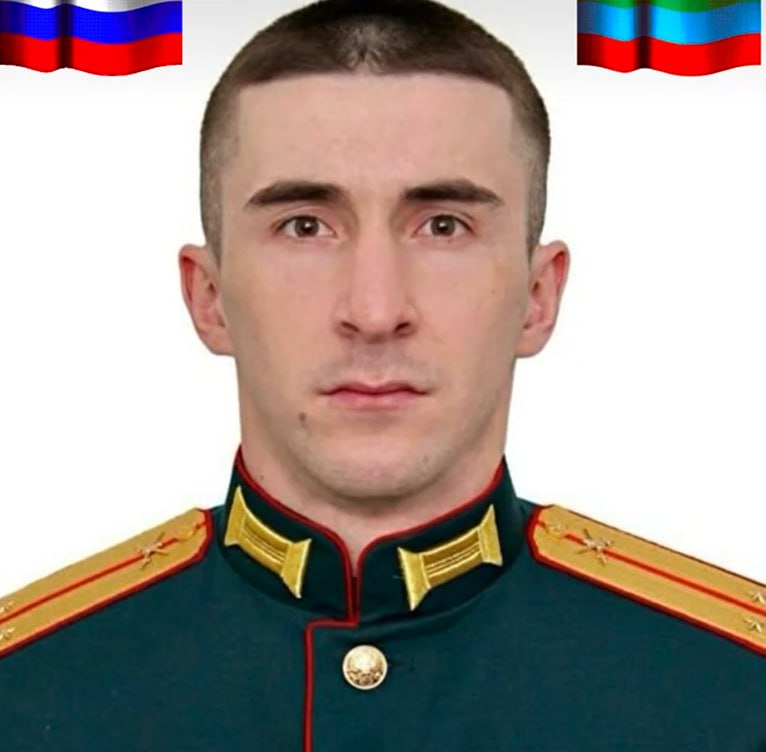 Фотография Разаков Маил Тагирович, погибший солдат СВО