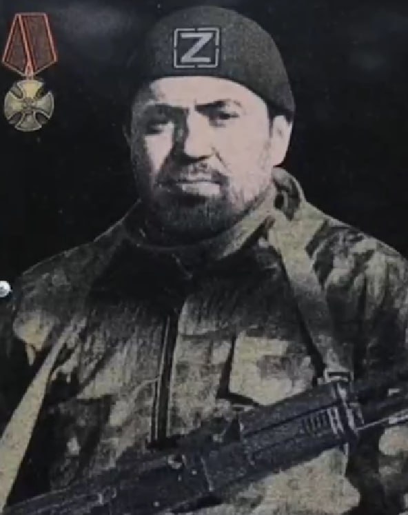 Фотография Магомедрзаев Артур Кагриманович, погибший солдат СВО