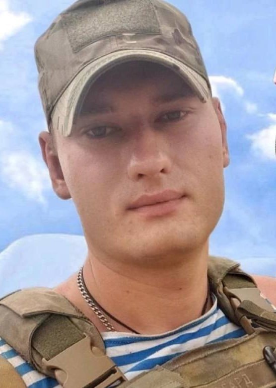 Фотография Козлов Александр Витальевич, погибший солдат СВО
