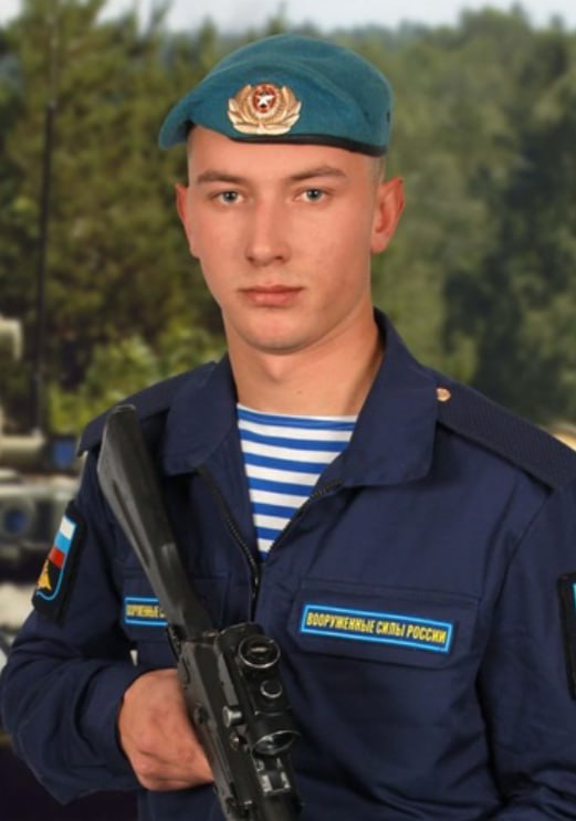 Фотография Сивцов Сергей Иванович, погибший солдат СВО