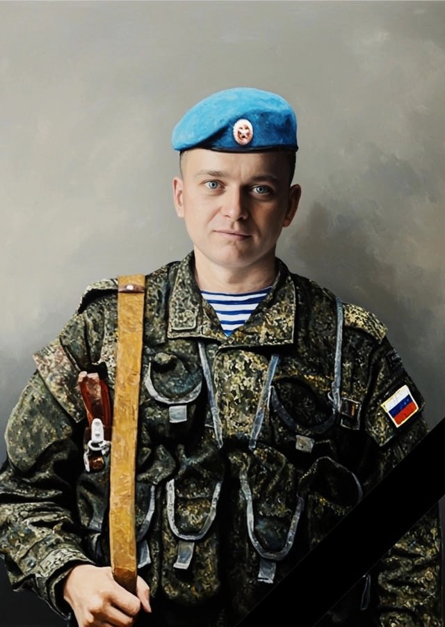 Фотография Васильев Павел Михайлович, погибший солдат СВО