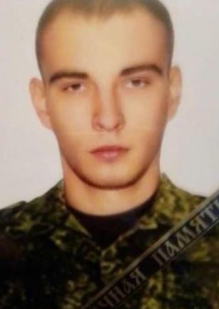 Фотография Вишневецкий Петр, погибший солдат СВО