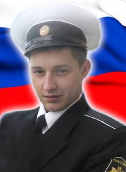 Фотография Овчинников Александр Вячеславович, погибший солдат СВО