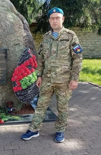 Фотография Глушков Артем Викторович, погибший солдат СВО