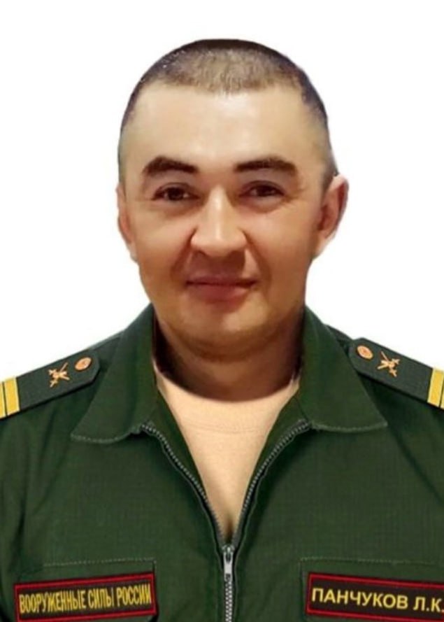 Фотография Панчуков Леонид Константинович, погибший солдат СВО