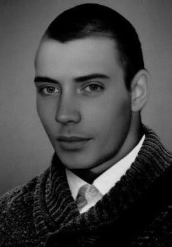 Фотография Гавшин Дмитрий Александрович, погибший солдат СВО
