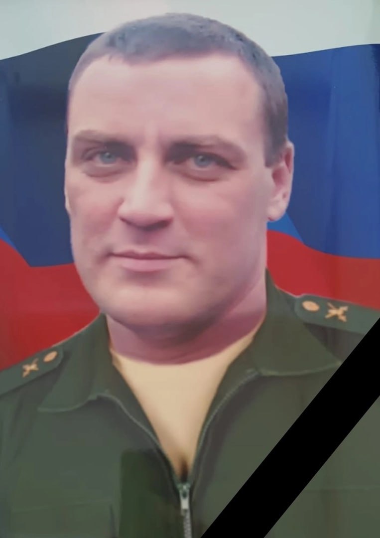 Фотография Шакмаев Владимир Мухаметшович, погибший солдат СВО