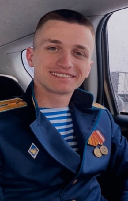 Фотография Дроздов Григорий Александрович, погибший солдат СВО