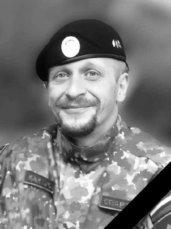 Фотография Минин Дмитрий Николаевич, погибший солдат СВО