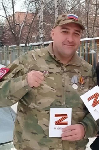 Фотография Теребилов Александр, погибший солдат СВО