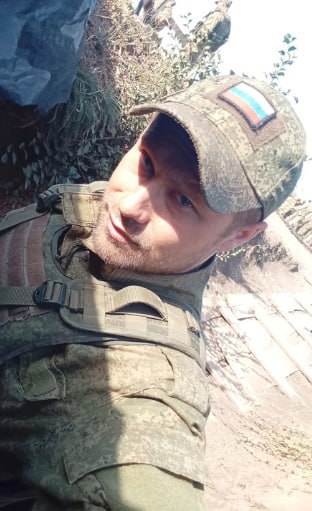 Фотография Коноваленко Родион Леонидович, погибший солдат СВО