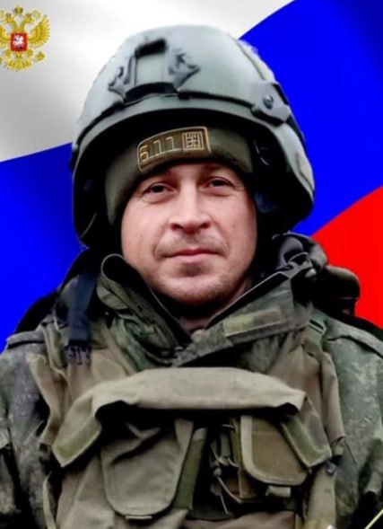 Фотография Владимиров Юрий Сергеевич, погибший солдат СВО