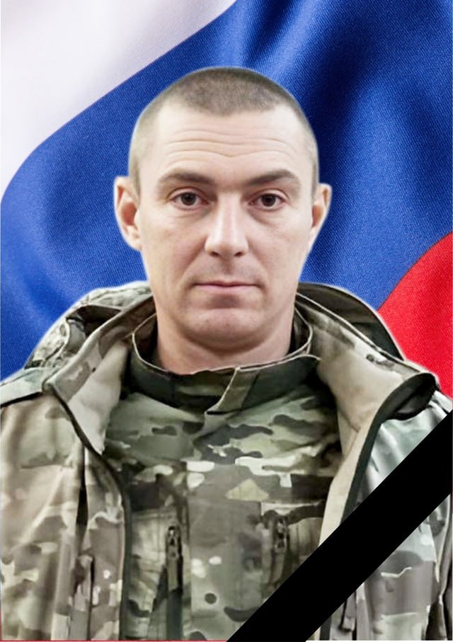 Фотография Кораблев Андрей Сергеевич, погибший солдат СВО