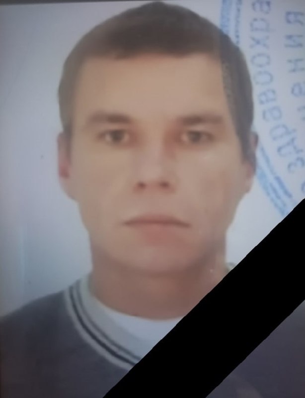 Фотография Пикулев Иван Егорович, погибший солдат СВО