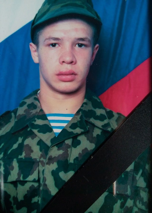 Фотография Минабутдинов Роман Сергеевич, погибший солдат СВО