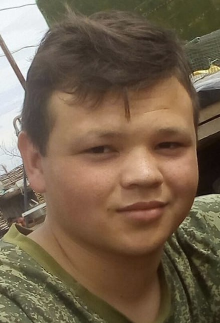 Фотография Бухаров Артур Михайлович, погибший солдат СВО