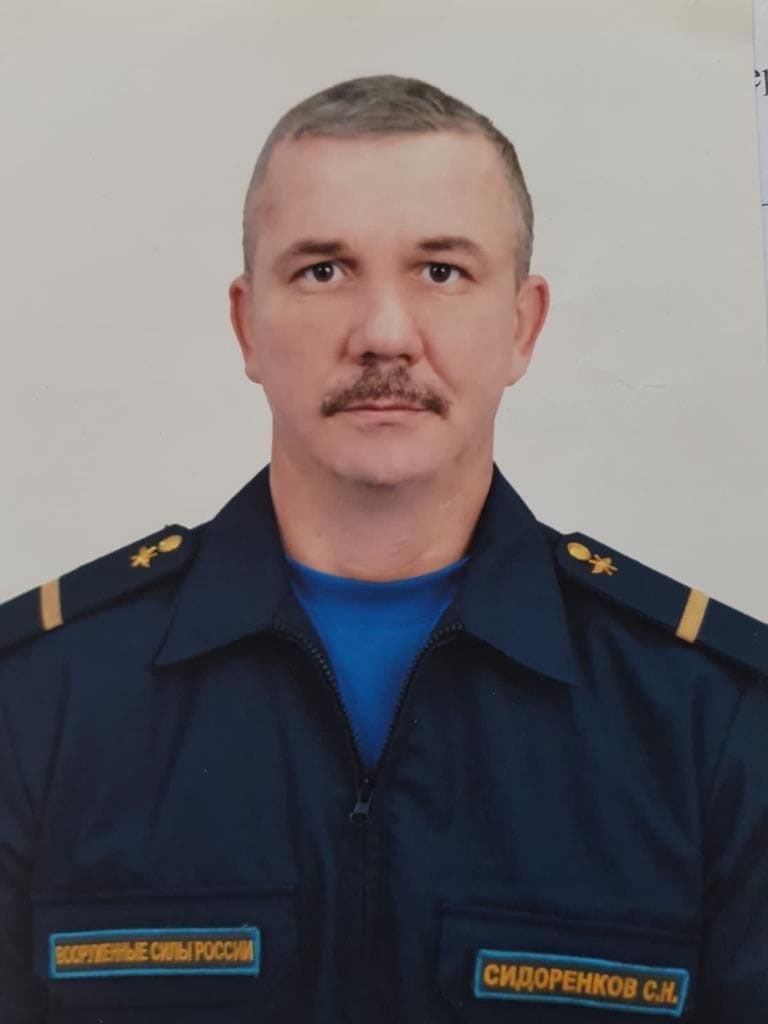 Фотография Сидоренков Сергей Николаевич, погибший солдат СВО