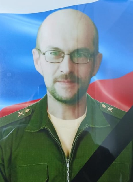 Фотография Назаров Павел Николаевич, погибший солдат СВО