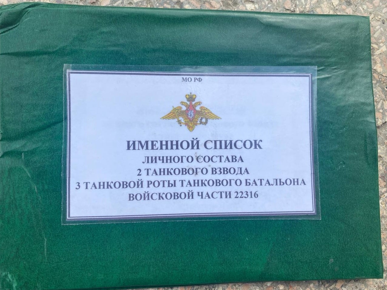 Фотография Паяндин Дмитрий Иванович, погибший солдат СВО