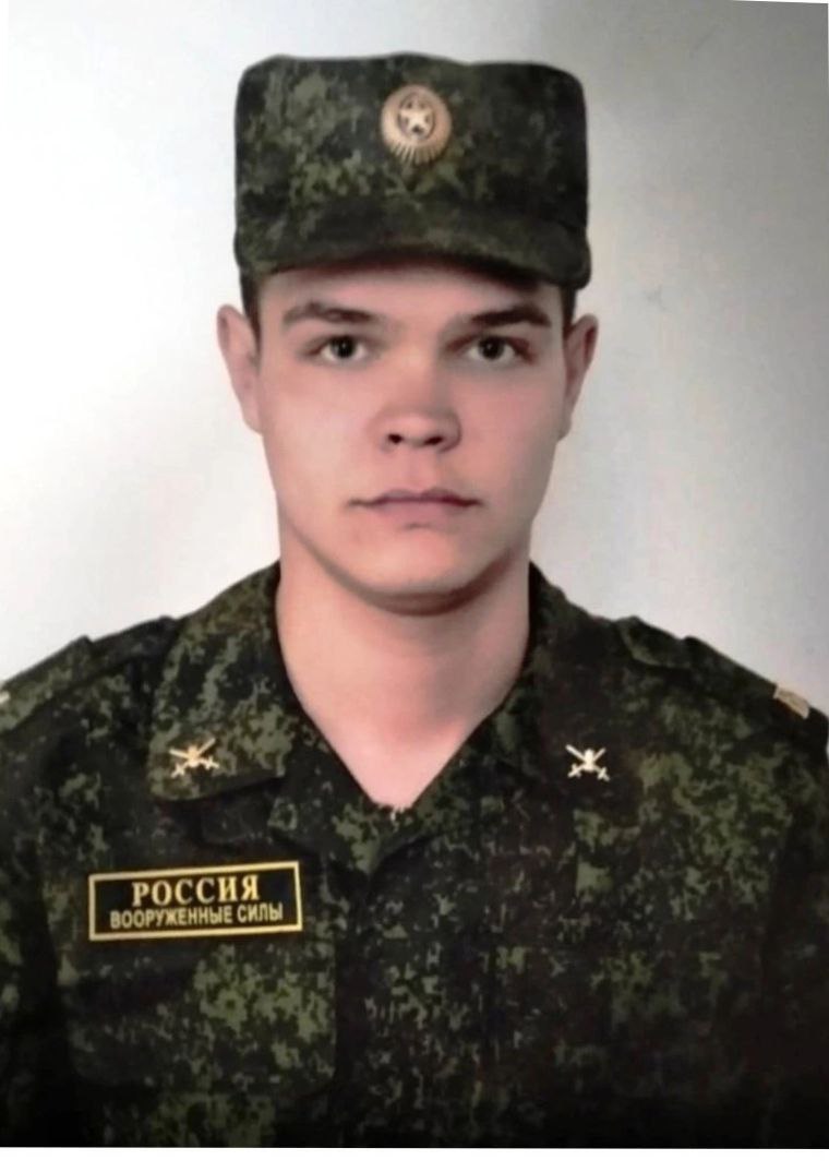 Фотография Городничин Виталий Леонидович, погибший солдат СВО