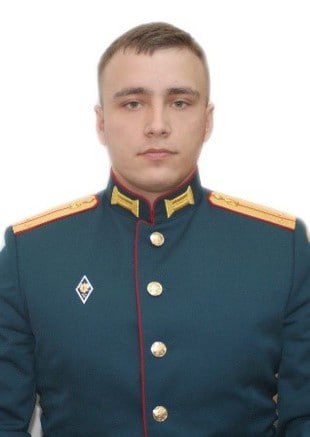 Фотография Ременников Павел Игоревич, погибший солдат СВО