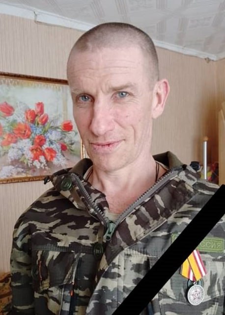 Фотография Жуков Александр Викторович, погибший солдат СВО