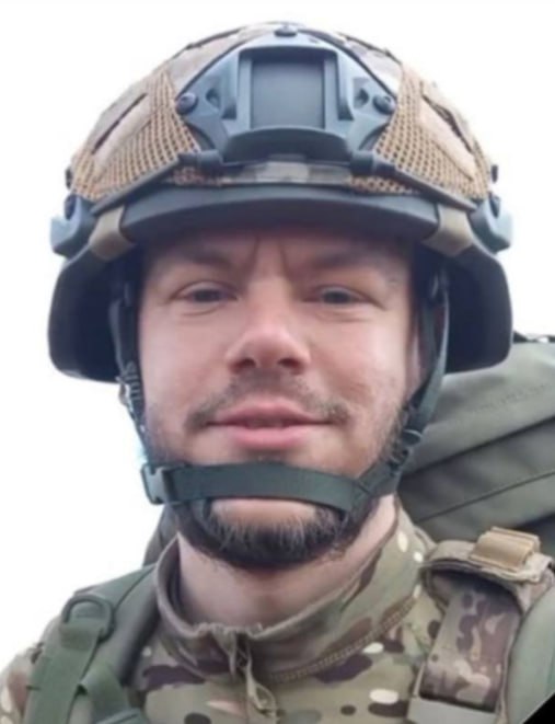 Фотография Трушкин Павел Владимирович, погибший солдат СВО